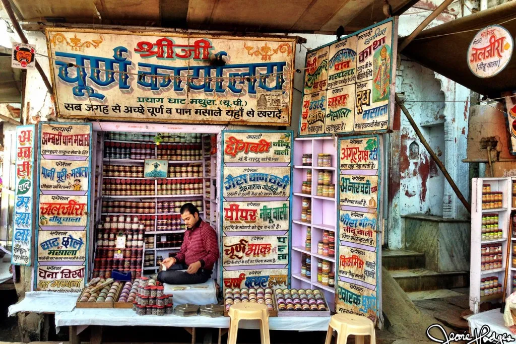 The aesthetics of medicine